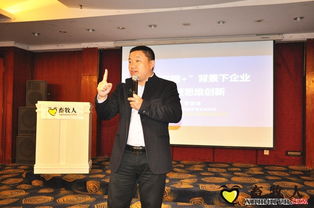最美四月天，畜牧人長(zhǎng)春共謀行業(yè)新篇