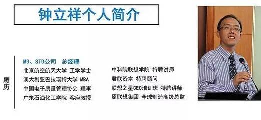 智慧精益推行為企業(yè)紓困 本周五北京技術(shù)咨詢(xún)活動(dòng)解鎖管理痛點(diǎn)