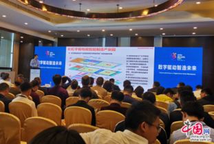 聚焦2019數(shù)博會(huì) 創(chuàng)新發(fā)展 數(shù)說(shuō)未來(lái)