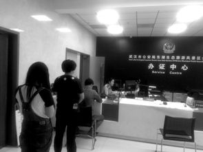 武漢優(yōu)化檔案資源建設(shè) 全力打造服務(wù)民生檔案利用體系