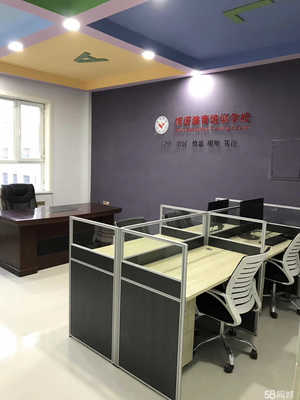 阿拉爾市博諾信息咨詢服務