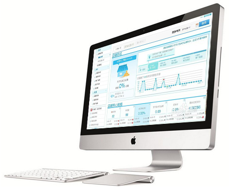 深圳市紐仕達信息咨詢