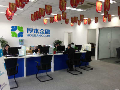 上海厚冠信息咨詢(xún)蘇州分公司