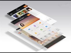 未來醫(yī)療app開發(fā)平臺(tái)將以問答方式盈利