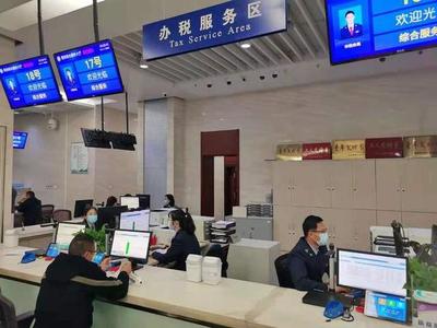 宿遷稅務打造&ldquo;便民辦稅體驗季&rdquo;,啟動第30個全國稅收宣傳月系列活動
