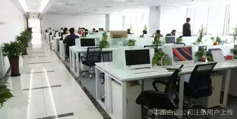 和泰信息咨詢服務公司 專業(yè)信息咨詢，助力企業(yè)發(fā)展