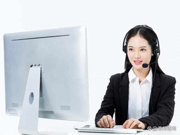 業主大會投票方式 電話投票在化妝品行業中的應用與優勢